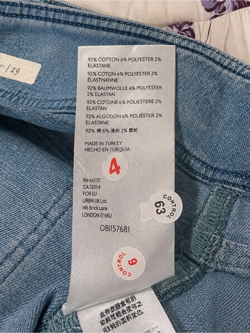 Pilcro and the Letterpress Sz 29 denim. Waist 16’ Inseam 26’ — NWT - Picture 4 of 4